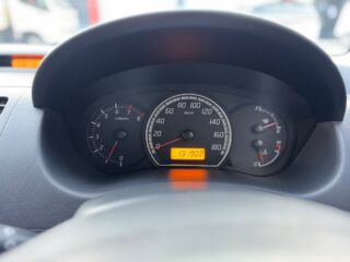 2008 Suzuki Swift Swift IV Hatchback Petrol Manual blue for sale at Fathi co PTY LTD image 13